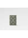 MONOGRAM SHADOW Pocket Organizer M12501 - LOUIS VUITTON - BALAAN 4