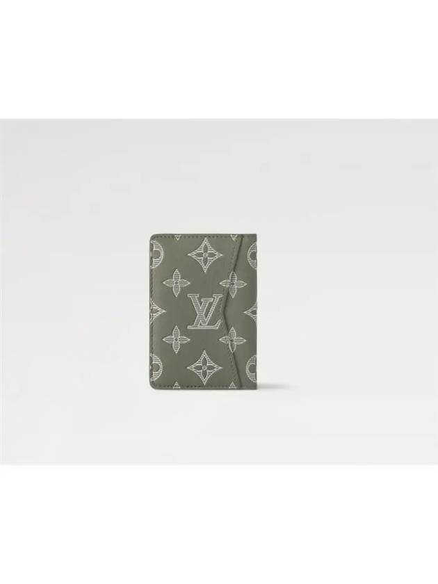 MONOGRAM SHADOW Pocket Organizer M12501 - LOUIS VUITTON - BALAAN 4