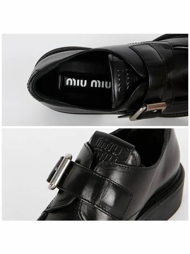 Loafer 5E320E007F0002 - MIU MIU - BALAAN 5