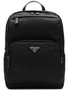 Triangle Logo Re-Nylon Backpack Black - PRADA - BALAAN 3