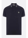 Stretch Cotton Pique Short Sleeve Polo Shirt Navy - STONE ISLAND - BALAAN 2