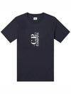 30/1 Jersey British Sailor Short Sleeve T-Shirt Navy - CP COMPANY - BALAAN 2