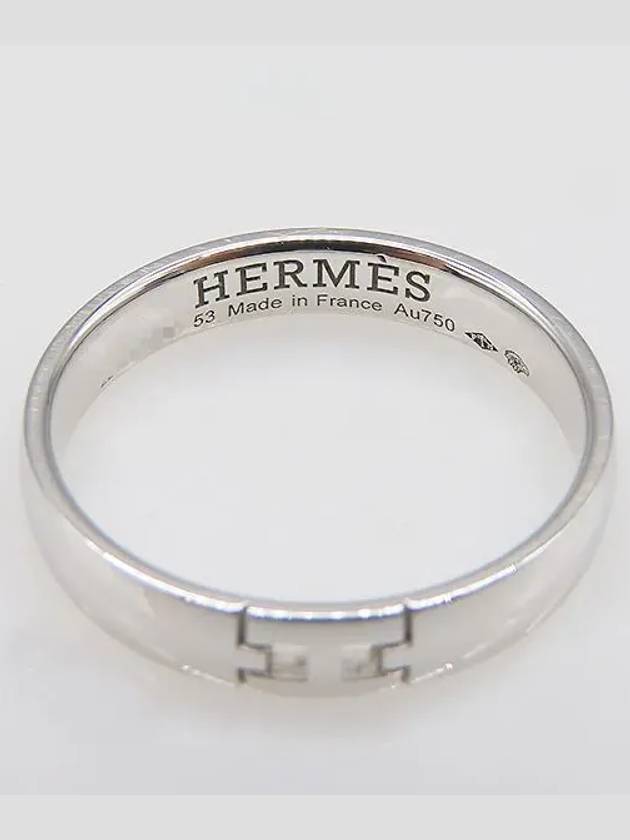 T06082 Ring Jewelry - HERMES - BALAAN 4