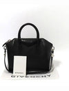 BB05102012 2 WAY bag - GIVENCHY - BALAAN 1