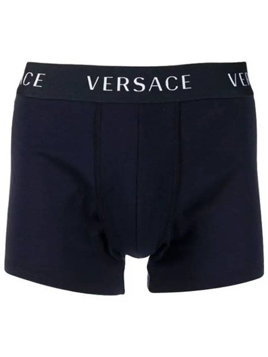 Boxer Briefs Logo AUU04021 AC00058 A1384 - VERSACE - BALAAN 1