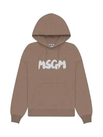 Brushed Logo Cotton Hoodie Beige - MSGM - BALAAN 2