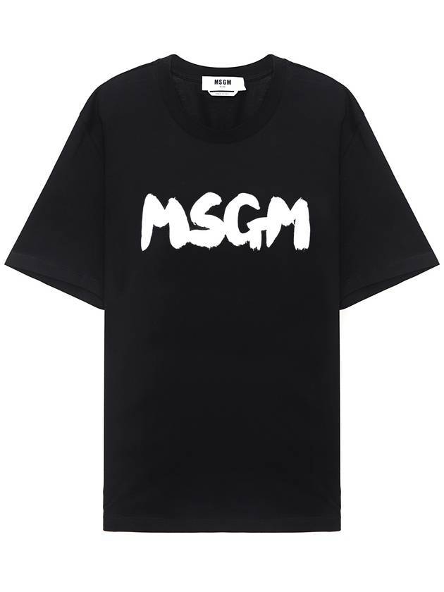 Brushed Logo Cotton Short Sleeve T-Shirt Black - MSGM - BALAAN 1