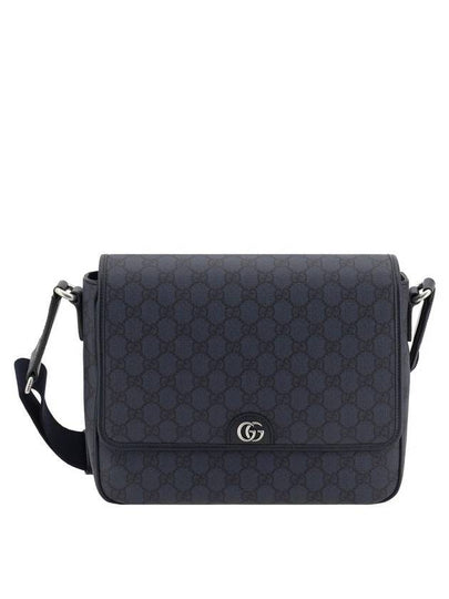 GG Supreme Canvas Messenger Bag Blue - GUCCI - BALAAN 2