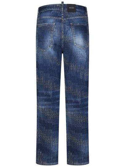 Dsquared2 Wash Boston Jeans - DSQUARED2 - BALAAN 2