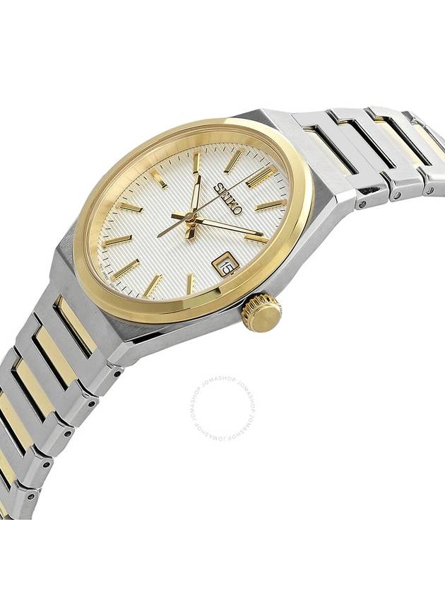 Seiko Classic Quartz White Dial Two-Tone Men's Watch SUR558P1 - SEIKO - BALAAN 2