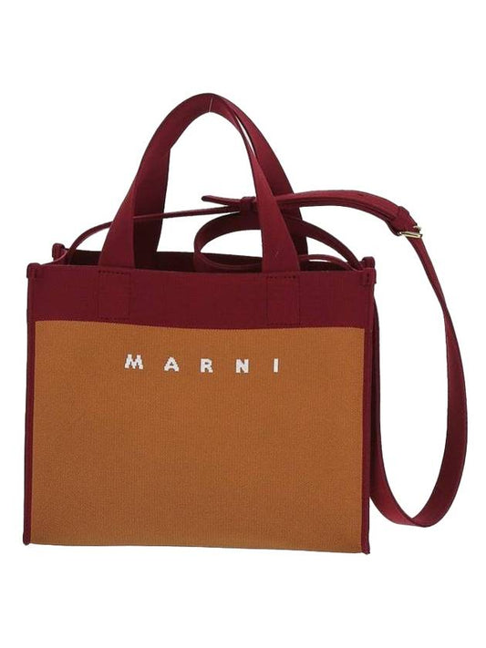 Color Block Knit Jacquard Tote Bag Brown - MARNI - BALAAN 1