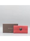 231835 long wallet - GUCCI - BALAAN 1