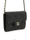 women card wallet - CHANEL - BALAAN 4