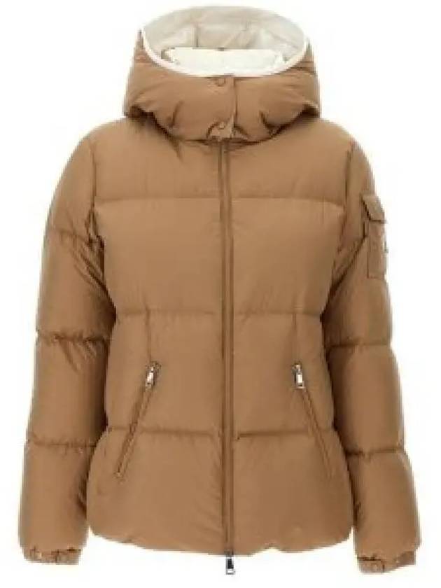 1A00160 54A81 248 Fourmines short down jacket 1342435 - MONCLER - BALAAN 1