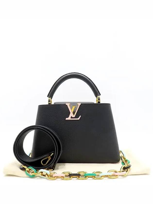 M21641 2 WAY bag - LOUIS VUITTON - BALAAN 1