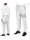 Men's Diagonal Training Cotton Track Pants Grey - THOM BROWNE - BALAAN 2