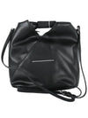 Japanese Classic Crossbody Bag Black - MAISON MARGIELA - BALAAN 2