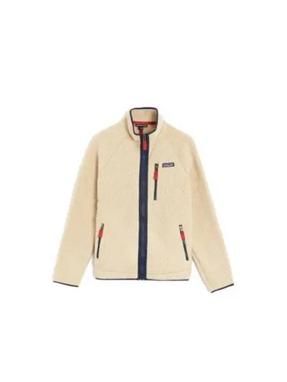 Retro Pile Fleece Zip-Up Jacket Light Khaki - PATAGONIA - BALAAN 2