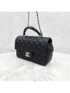 Lux You New Mini Top Handle Chain Flap Bag Built in Chip AS2431 - CHANEL - BALAAN 2