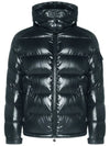 13th Anniversary MAYA Logo Patch Padded Jacket 40366 05 68950 742 - MONCLER - BALAAN 3