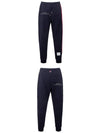 Stripe Track Pants Navy - THOM BROWNE - BALAAN 6