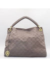 M93447 shoulder bag - LOUIS VUITTON - BALAAN 2