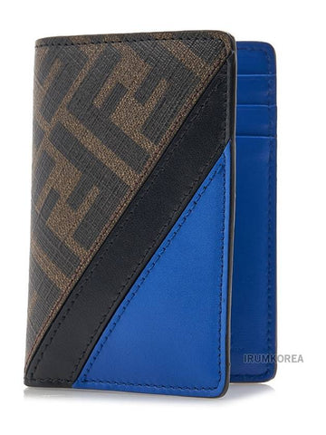 Male Daiginal Card Holder 7M0349 AFCB F1Q1O - FENDI - BALAAN 1