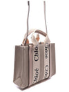 Woody Small Canvas Tote Bag Pink Beige - CHLOE - BALAAN 4