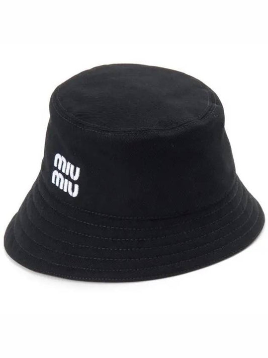 Embroidered Logo Fabric Bucket Hat Black - MIU MIU - BALAAN 2