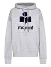 Miley Logo Hoodie Grey - ISABEL MARANT - BALAAN 2