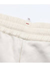 Training Jogger Pants 8H0008 899RB 034 White - MONCLER - BALAAN 5