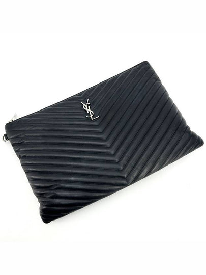 Matelasse silver clutch large - SAINT LAURENT - BALAAN 2