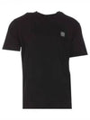 Organic Cotton Short Sleeve T-Shirt Black - STONE ISLAND - BALAAN 2