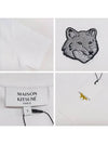 Bold Fox Head Patch Comfort Short Slevee T-Shirt White - MAISON KITSUNE - BALAAN 7