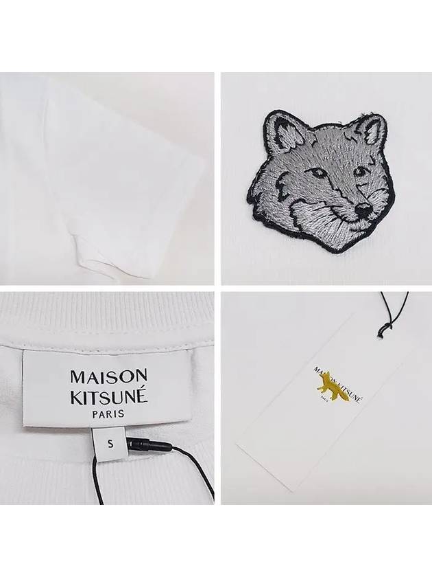 Bold Fox Head Patch Comfort Short Slevee T-Shirt White - MAISON KITSUNE - BALAAN 7