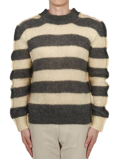 Striped Mohair Wool Blend Knit Top Grey - MARNI - BALAAN 2