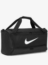 Brasilia Medium Duffel Bag Black - NIKE - BALAAN 3