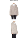 23FW Maison Margiela Botanical Dye Heavy Cardigan SI0GP0004 S17802 - MAISON MARGIELA - BALAAN 3