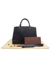 M41069 Monogram Empreinte Montaigne GM Tote Bag Strap - LOUIS VUITTON - BALAAN 11