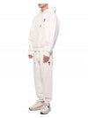 Heart Logo Jogger Pants White - AMI - BALAAN 5