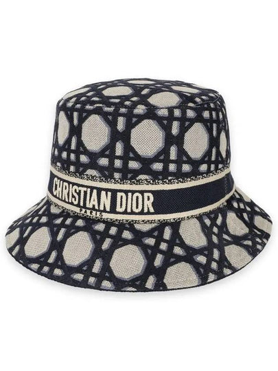 D-Bobby Macrocannage Small Brim Bucket Hat Blue Beige - DIOR - BALAAN 2