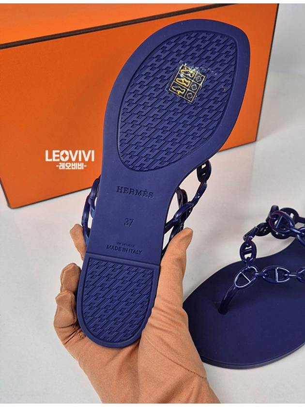 Island Chandal Jelly Rubber Shoes Sandals Slippers Blue 37 H241051Z - HERMES - BALAAN 8