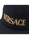 Embroidered Logo Ball Cap Black - VERSACE - BALAAN 7