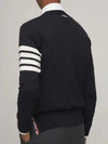 Men's Sustainable Classic Diagonal Wool Cardigan Navy - THOM BROWNE - BALAAN 5