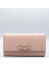 388679 long wallet - GUCCI - BALAAN 2