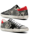 Superstar Low Top Sneakers Red Grey - GOLDEN GOOSE - BALAAN 2