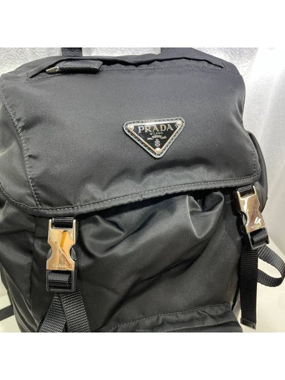 New level 1BZ039 Re nylon backpack - PRADA - BALAAN 2