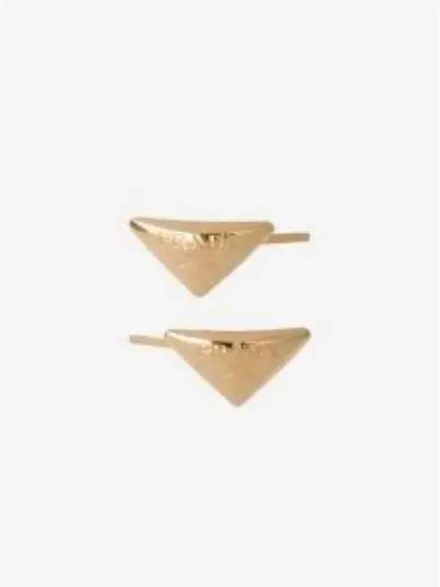 Triangle Logo Hair Clip Gold - PRADA - BALAAN 2