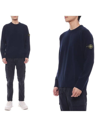 Pullover Wool Knit Top Navy - STONE ISLAND - BALAAN 2