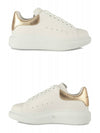 Oversized Low Top Sneakers White Gold - ALEXANDER MCQUEEN - BALAAN 6